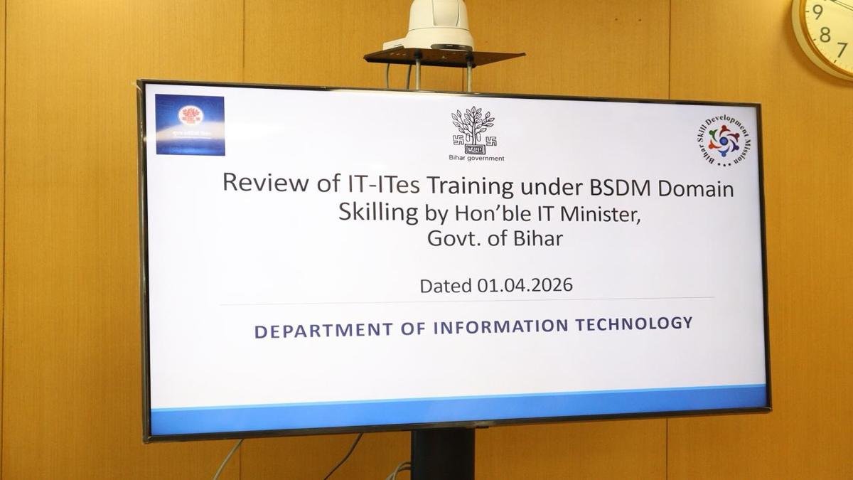 मंत्री श्रेयसी ने दिया AI आधारित पाठ्यक्रम को प्रशिक्षण में शामिल करने का निर्देश | 22Scope News Mantri Shreyasi Singh 3 22Scope News