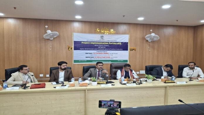 बिहार की डेयरी को मिलेगी वैश्विक पहचान - सुरेंद्र मेहता