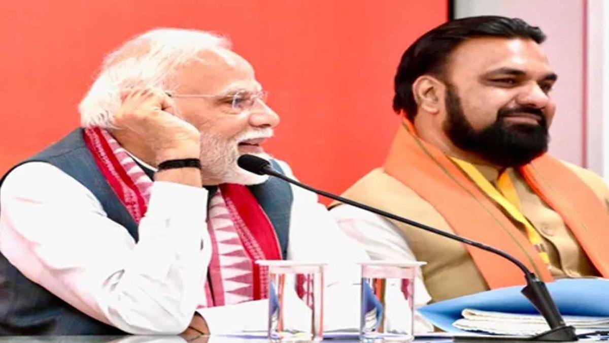Modi Samrat 22Scope News