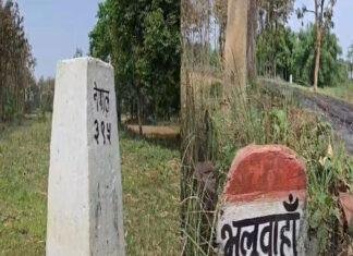 रक्सौल सीमा पर गायब हो रहे पिलर, भारत-नेपाल अधिकारियों की बैठक के बाद जांच तेज, SSB को जिम्मेदारी