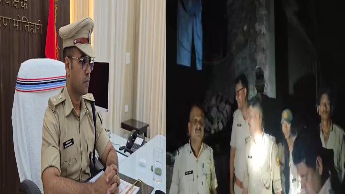 Motihari Afim 1 22Scope News