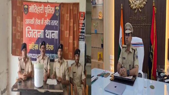 बॉर्डर पर नशे का बड़ा खेल बेनकाब, 70 लाख की अफीम जब्त, नेपाल से लाई गई थी खेप