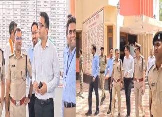 महात्मा गांधी सेंट्रल यूनिवर्सिटी के तीसरे दीक्षांत समारोह में शामिल होंगे उपराष्ट्रपति, DIG और DM ने तैयारियों का लिया जायजा