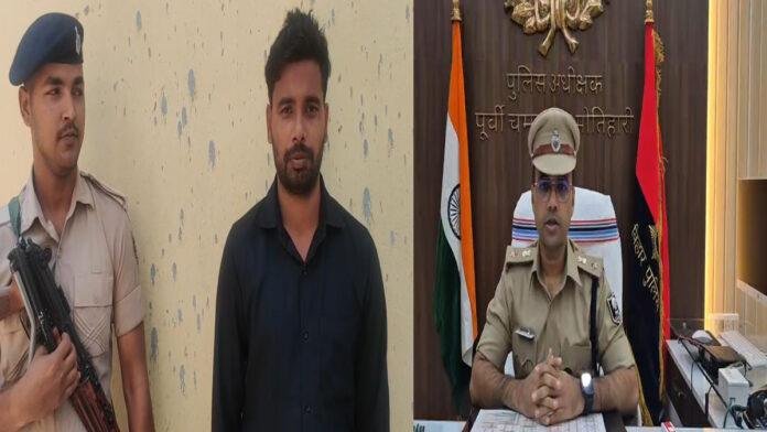 मोतिहारी जहरीली शराबकांड : पुलिस को मिली बड़ी सफलता, बड़े तस्कर लवकुश यादव गिरफ्तार