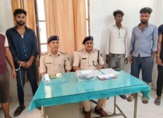 सुगौली ओवरब्रिज पर वर्चस्व को लेकर भिड़ंत, हथियार तानने से मची दहशत, 5 युवक गिरफ्तार