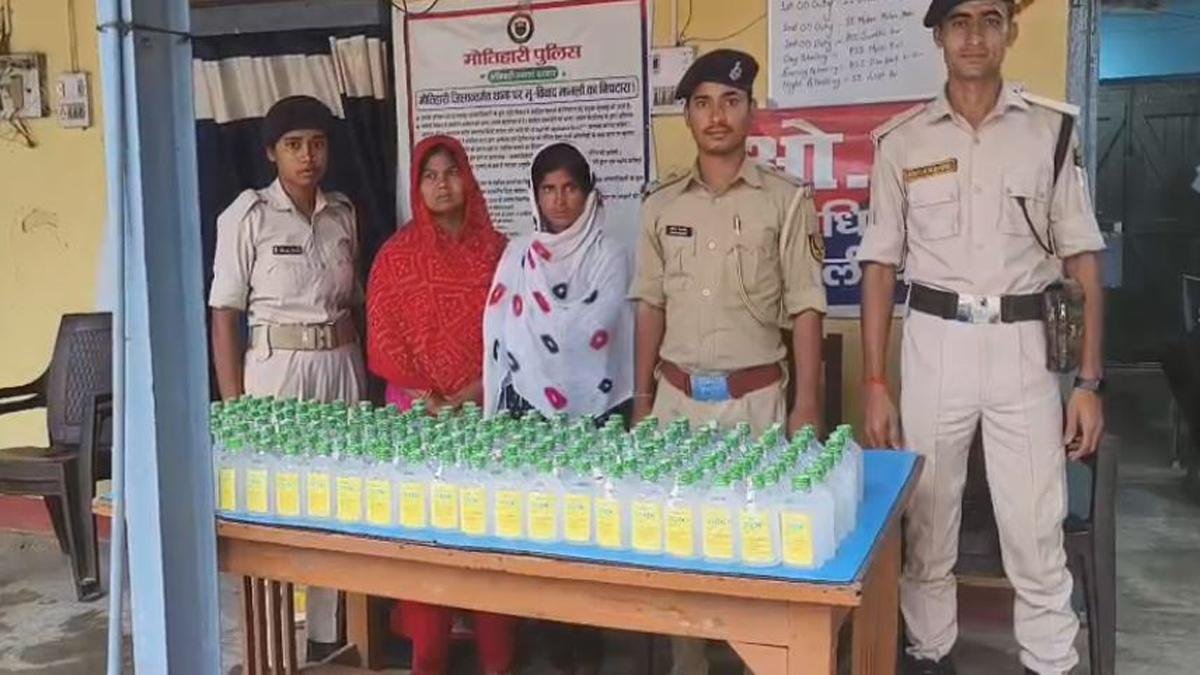 Motihari Wine 1 1 22Scope News