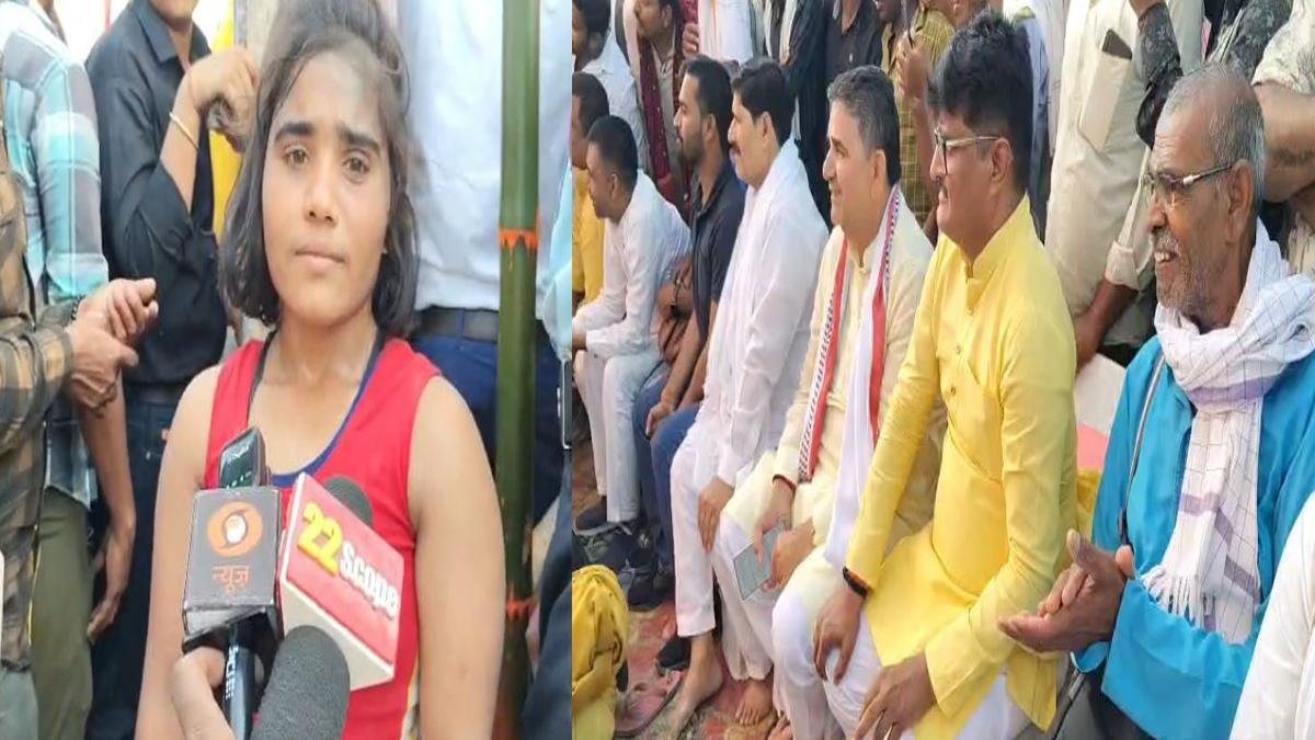 Muz Dangal 2 22Scope News