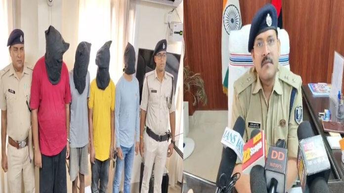 मुजफ्फरपुर में बड़ा साइबर खुलासा, आम नागरिकों का निजी डेटा विदेशों में बेचने वाले 4 गिरफ्तार