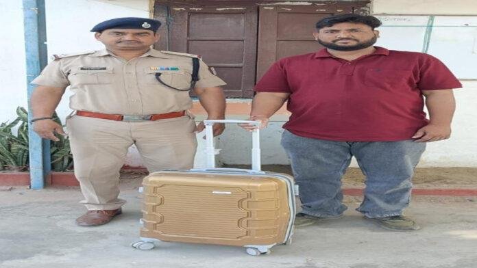 'ऑपरेशन अमानत' में RPF को मिली बड़ी सफलता, खोया ट्रॉली बैग यात्री को लौटाया सुरक्षित