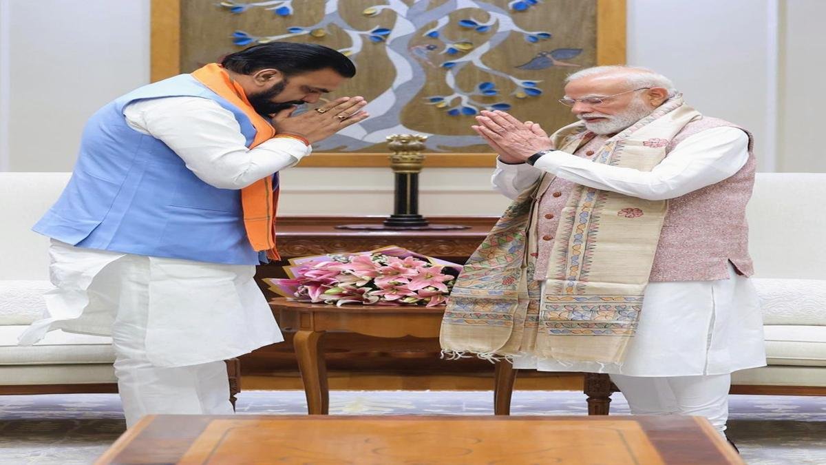 PM CM 1 22Scope News