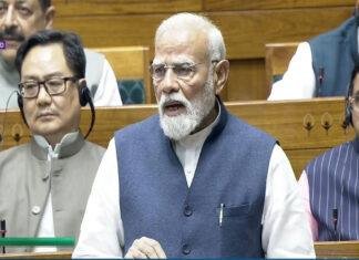 लोकसभा में PM ने कहा- देश के लिए ऐतिहासिक पल, 'परिसीमन में किसी राज्य के साथ भेदभाव नहीं, ये मेरी गारंटी-मेरा वादा...'