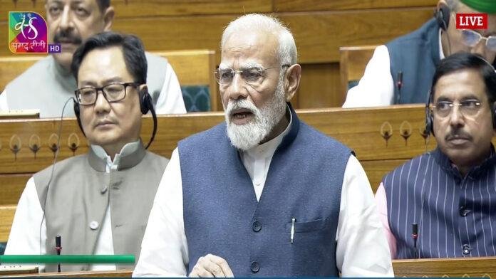 लोकसभा में PM ने कहा- देश के लिए ऐतिहासिक पल, 'परिसीमन में किसी राज्य के साथ भेदभाव नहीं, ये मेरी गारंटी-मेरा वादा...'