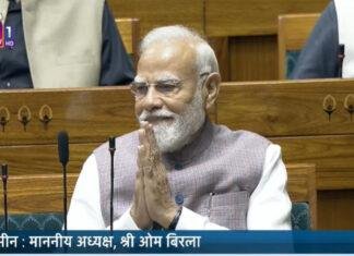 आज रात 8:30 बजे राष्ट्र को संबोधित करेंगे PM मोदी