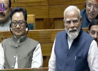 आज रात 8:30 बजे राष्ट्र को संबोधित करेंगे PM मोदी