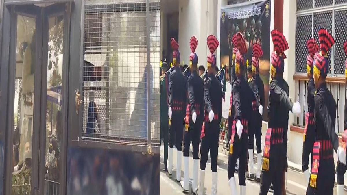 Patna ATS 2 22Scope News