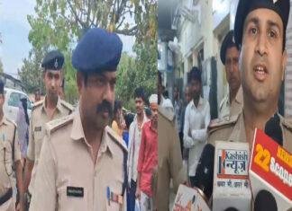 पेजावा गांव में अंधाधुंध फायरिंग, ओमप्रकाश व चालक को लगी गोली, NMCH में भर्ती