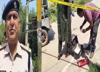 नकाबपोश बदमाशों ने गोली मारकर युवक की कर दी हत्या, जांच में जुटी पुलिस