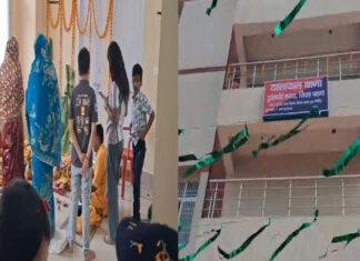 ट्रांसपोर्ट नगर में नए भवन यातायात थाना का SSP ने किया उद्घाटन