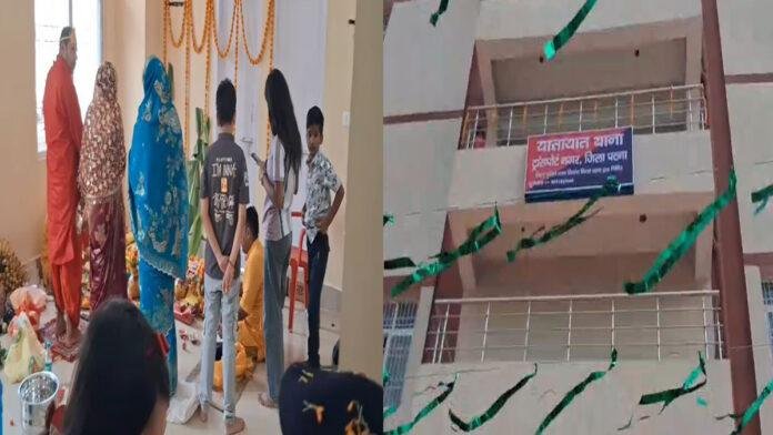 ट्रांसपोर्ट नगर में नए भवन यातायात थाना का SSP ने किया उद्घाटन