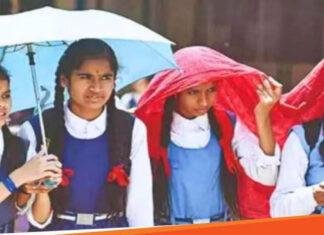 भीषण गर्मी से लोग परेशान, पटना में स्कूलों का बदला टाइमिंग, DM ने जारी किया निर्देश