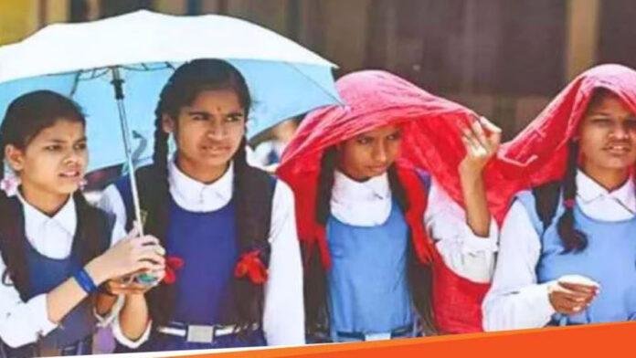भीषण गर्मी से लोग परेशान, पटना में स्कूलों का बदला टाइमिंग, DM ने जारी किया निर्देश