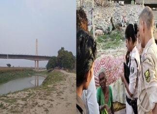 महात्मा गांधी सेतु स्थित पिलर नंबर-45 से बुजुर्ग महिला ने की छलांग लगाकर आत्महत्या करने की कोशिश