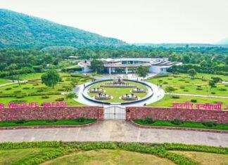 राजगीर में 'प्रायोरिटी पैकेज' शुरू, एक टिकट में जू और नेचर सफारी का पूरा आनंद