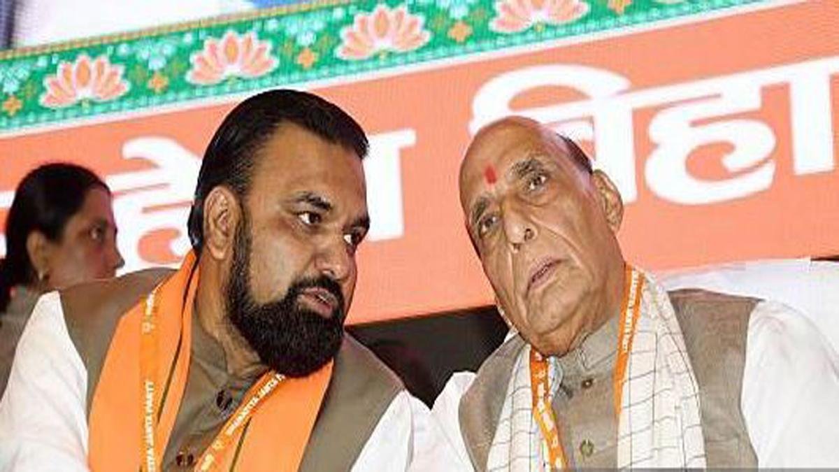 Rajnath Samrat 22Scope News