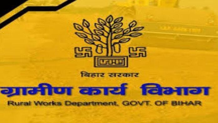 राज्य के सभी 38 जिलों की ग्रामीण सड़कों पर 26,031 जेब्रा क्रॉसिंग का निर्माण पूर्ण