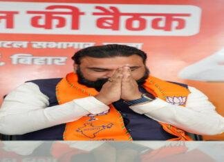 लोकभवन पहुंचे सम्राट, राज्यपाल से मिलकर नई सरकार बनाने का पेश किया दावा लोकभवन पहुंचे सम्राट, राज्यपाल से मिलकर नई सरकार बनाने का पेश किया दावा