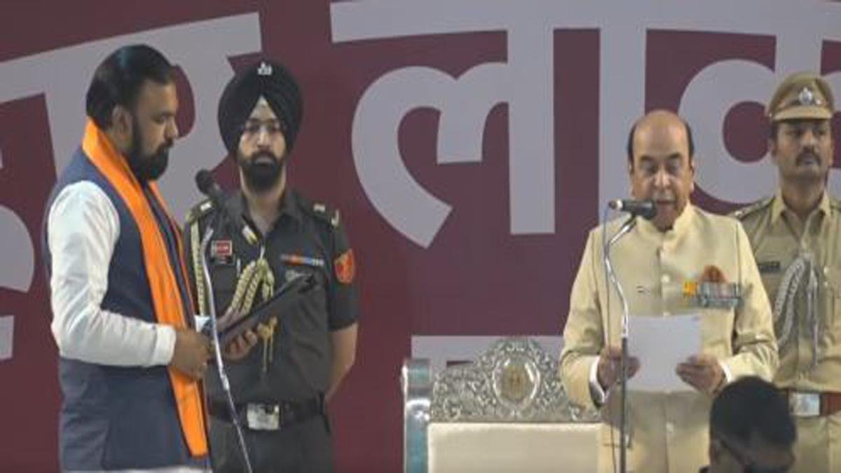 Samrat Oath 22Scope News