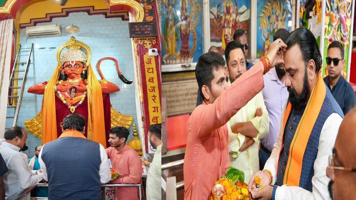 Samrat Puja 22Scope News