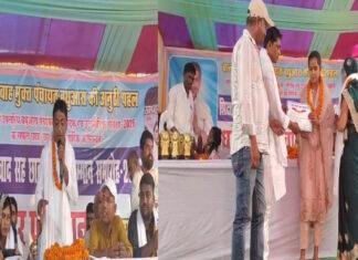 बाल विवाह मुक्त पंचायत बनने पर बथुआरा पंचायत में जश्न, मुखिया की अनूठी पहल से सम्मानित हुए मेधावी छात्र