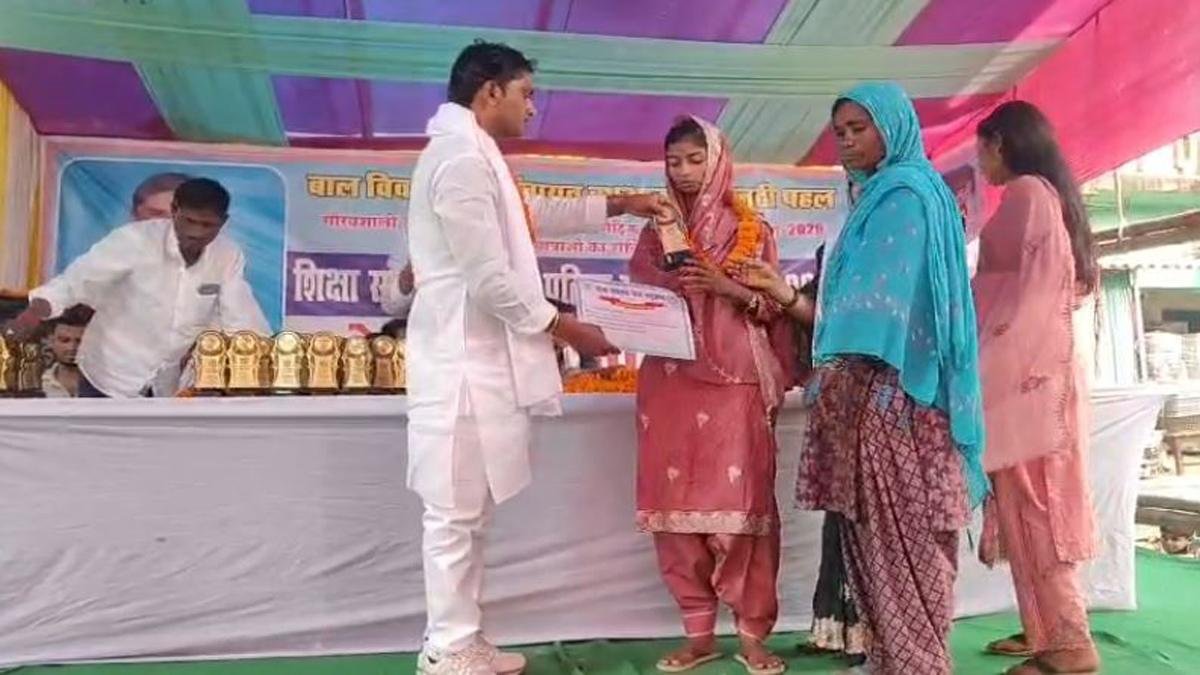 Sitamarhi 4 22Scope News