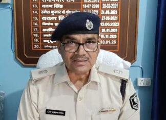 SP के एक्शन से मचा हड़कंप, सूखा नशा कारोबारी गिरफ्तार