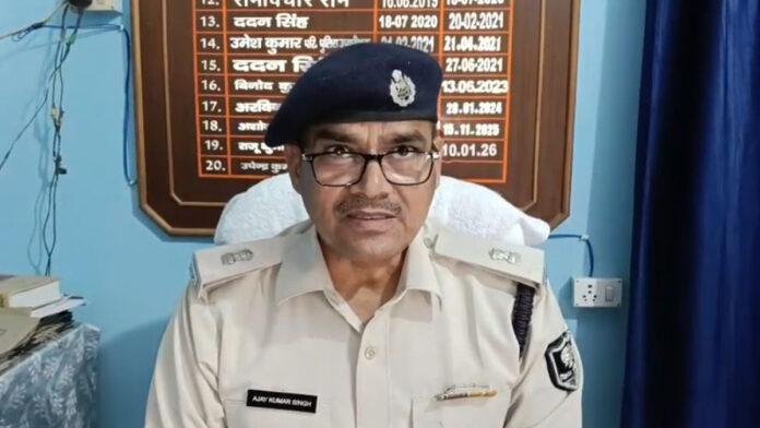 SP के एक्शन से मचा हड़कंप, सूखा नशा कारोबारी गिरफ्तार