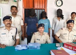लूटकांड का पर्दाफाश : CSP संचालक से लूट करने वाले 3 शातिर गिरफ्तार