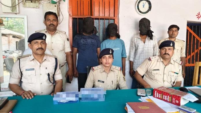 लूटकांड का पर्दाफाश : CSP संचालक से लूट करने वाले 3 शातिर गिरफ्तार