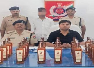 RPF की बड़ी कार्रवाई, ट्रेन से शराब तस्कर गिरफ्तार, 18 लीटर अंग्रेजी शराब बरामद