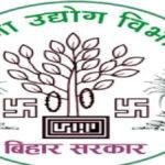 Sugarcane Industry Department 1 22Scope News