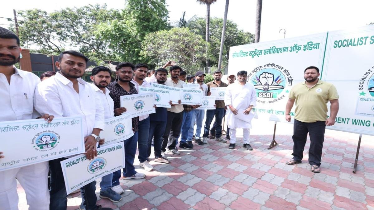 तेजस्वी का बड़ा ऐलान, छात्र RJD का नाम बदलकर किया गया सोशलिस्ट स्टूडेंट एसोसिएशन ऑफ इंडिया | 22Scope News Tejashwi Yadav 1 22Scope News