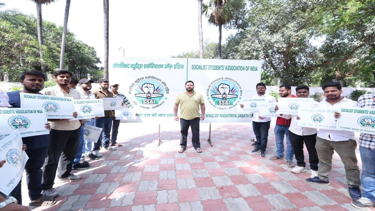 तेजस्वी का बड़ा ऐलान, छात्र RJD का नाम बदलकर किया गया सोशलिस्ट स्टूडेंट एसोसिएशन ऑफ इंडिया | 22Scope News Tejashwi Yadav 2 1 22Scope News