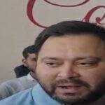 Tejshwi Yadav 22Scope News