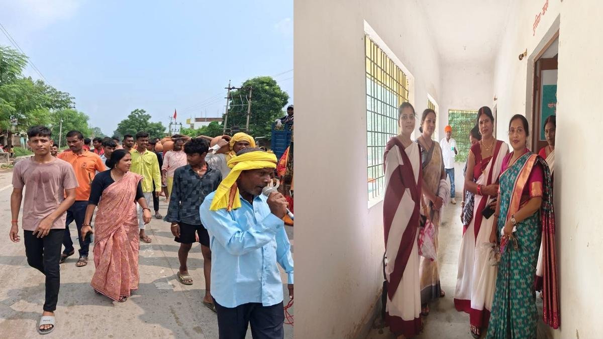 Telkap Panchayat 1 1 22Scope News