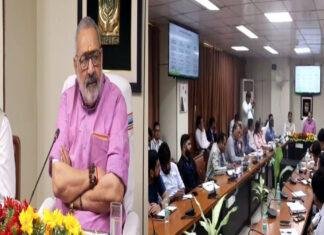 NABARD क्षेत्रीय कार्यालय पटना में गिरिराज सिंह की अध्यक्षता में बैठक