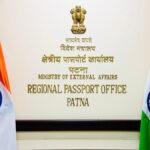 Valmikinagar Passport Office 22Scope News