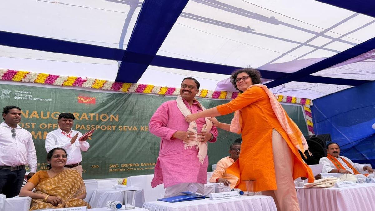 वाल्मीकि नगर संसदीय क्षेत्र स्थित रामनगर में पोस्ट ऑफिस पासपोर्ट सेवा केंद्र का उद्घाटन | 22Scope News Valmikinagar Passport Office 2 22Scope News