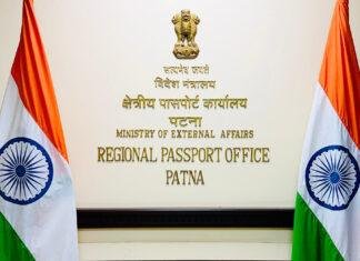 वाल्मीकि नगर निर्वाचन क्षेत्र स्थित राम नगर में 13 अप्रैल को POPSK का होगा उद्घाटन