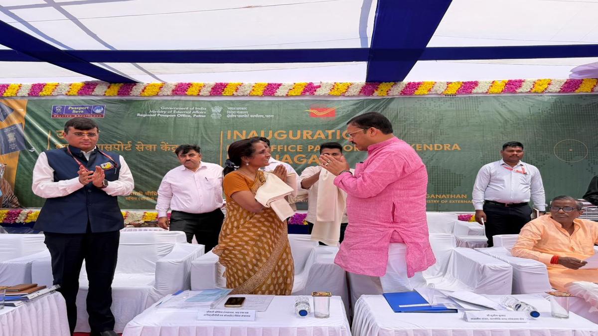 वाल्मीकि नगर संसदीय क्षेत्र स्थित रामनगर में पोस्ट ऑफिस पासपोर्ट सेवा केंद्र का उद्घाटन | 22Scope News Valmikinagar Passport Office 4 22Scope News