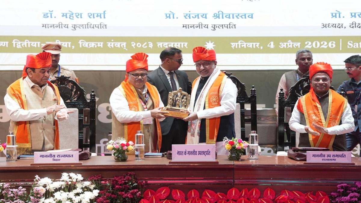 Vice President 2 22Scope News